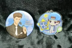 【新テニスの王子様】宍戸亮＊缶バッチ、キーホルダーセット