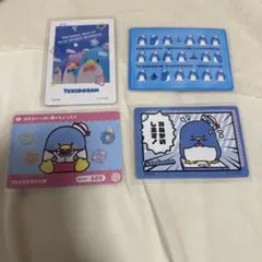 サンリオ タキシードサム トレカ カード