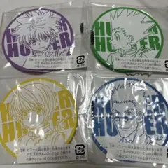 HUNTER × HUNTER ラバーコースター ガチャガチャ