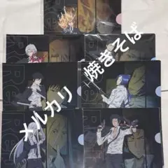 家庭教師ヒットマンREBORN！　くじプラ　クリアファイル