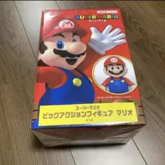 スーパーマリオ ビッグアクションフィギュア マリオ