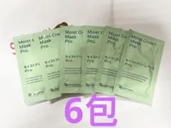 Bb ラボラトリーズ モイストクリームマスクPro. 試供品 7g×6包のサムネイル