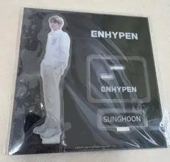 ENHYPEN SUNGHOON アクリルスタンド