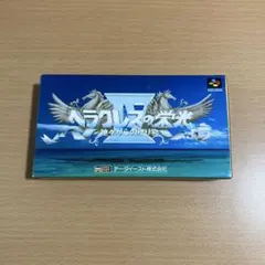 ポケモンカード ストレージボックス 伝説の飛翔 - メルカリ