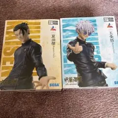 バラ〇 5th anniversary 五条 夏油 フィギュア 2体セット