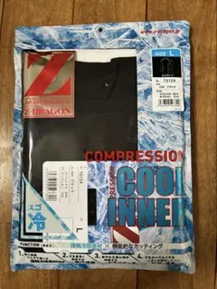 Z-DRAGON 接触冷感　長袖　作業着　L 黒　熱中症予防　現場のサムネイル