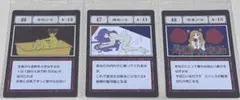 HUNTER×HUNTER ハンターハンター 一番くじ 指定ポケットカード