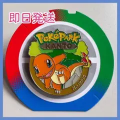 E0062)ニウエ1ドル硬貨 ポケモン（ゼニガメ） - メルカリ