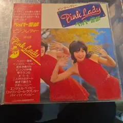 Pink Lady Challenge Concert ピンクレディ昭和レコード - メルカリ
