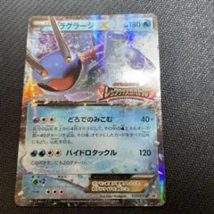 『CGC10 ブラックラベル』ポケモンタルカ レックウザ CGC10 ブラックラベル』ポケモンタルカ レックウザ - メルカリ