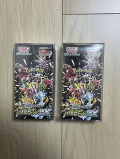 シャイニートレジャーex 新品未開封 シュリンク付き 2BOXセット