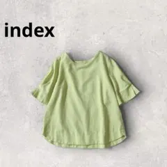 Item thumbnail for item 8e36b575-39da-48ca-89ee-a9b11a8773d3