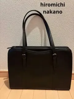 hiromichi nakano ビジネスバッグ ブラックのサムネイル