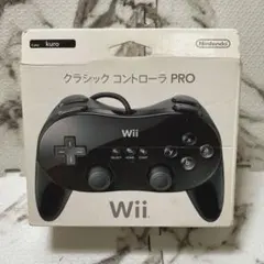 任天堂 Wii クラシックコントローラーPRO ブラック