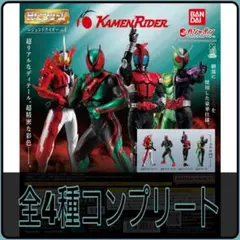 【新品】HG レジェンドライダーvol.4 全4種コンプリート