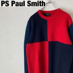 PS Paul Smith カラーブロック クルーネック ニットのサムネイル