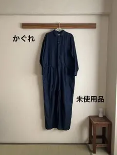 nest Robe CONFECT リネン　オールインワン　ジャンプスーツ nest Robe confect”upcyclelinoリネンジャンプスーツ - メルカリ