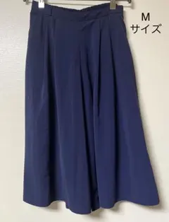 ガウチョパンツ　ワイドパンツ