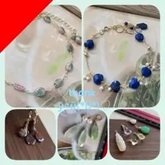 MikiPROFIA様専用です☆