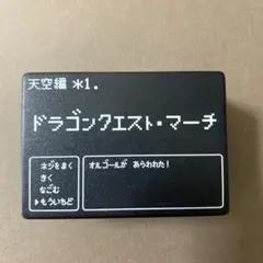 Item thumbnail for item fbd82cb2-dea8-44cb-ae89-8fcad2efaef7