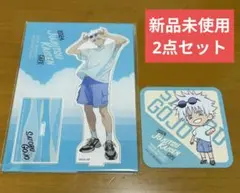 呪術廻戦カフェ2024懐玉 玉折　アクリルスタンド　特典コースター　五条悟　新品