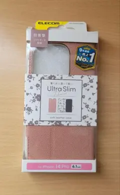 エレコム Ultra Slim iPhone 14 Pro 手帳型ケース ピンク