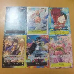 一番くじ ワンピース カードゲーム I 賞 カードデザインステッカーセット