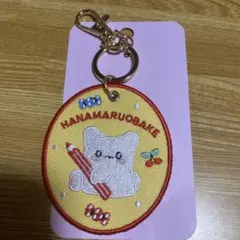 サンリオ刺繍ワッペンキーホルダー