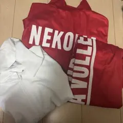 ハイキュー!! 音駒高校 ジャージ 孤爪研磨 セット M コスプレ 衣装