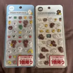 【正規品】LINE FRIENDS　ラインフレンズ　ぷくぷくシール　2枚セット