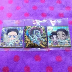 鬼滅の刃 ディフォルメシール ウエハース其ノ十四 猗窩座 狛治 3種