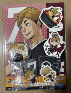 ハイキュー 宮侑 メモリアルボード 缶バッジ めじるしアクセサリー シール