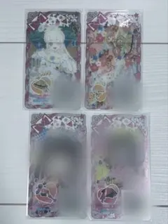 アイプリバース まとめ売り