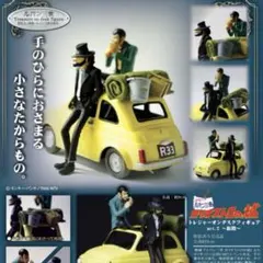 Item thumbnail for item 59c255f9-eac6-45ef-a812-52dddd9c4478