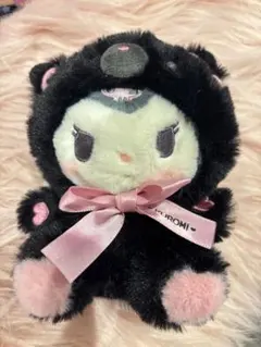 新品 サンリオ まっくろあにまるず クロミ ぬいぐるみキーホルダー