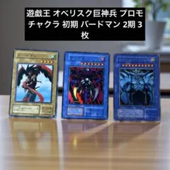 Item thumbnail for item 2a220626-a05d-4eb0-b191-8f5d58abd699