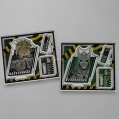怪獣8号 アクリルスタンド 2種セット