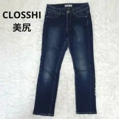 Item thumbnail for item f6c5b0a6-d900-4197-aedb-bf86d3fea553