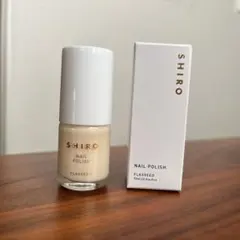 【メルカリ便】SHIRO 亜麻ネイル　OKO3 フラックスシード 10ml 新品のサムネイル