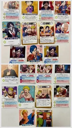 2026年最新】教祖コネシマの人気アイテム - メルカリ