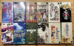 スーパーファミコン12本まとめ売り+ 攻略本おまけ