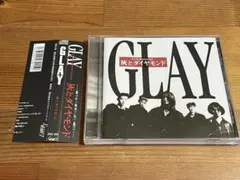 GLAY SPEED POP デモテープ - メルカリ