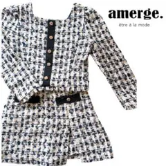 amerge ツイードセットアップ