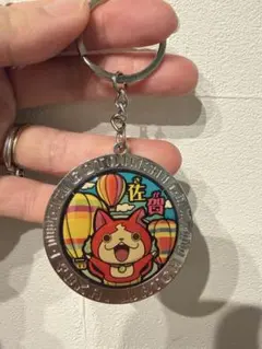 ご当地キーホルダー　妖怪ウォッチ　ジバニャン　佐賀限定　佐賀バルーン