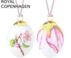 【新品】ロイヤルコペンハーゲン　イースターエッグ　2024 ピンク