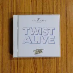世良公則＆ツイスト TWIST ALIVE CD