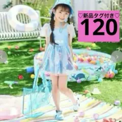 アナと雪の女王 ワンピース 水着 LITTC（リトシー）しまむら 120 新品