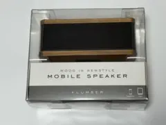 2026年最新】hacoa スピーカーの人気アイテム - メルカリ