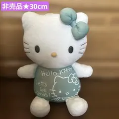 Item thumbnail for item 3d8faa3c-1254-4a85-9076-791d926b4507