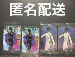 FGO ウエハース　アルジュナ　アルジュナオルタ　セット